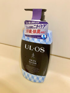 body-soap-ulos