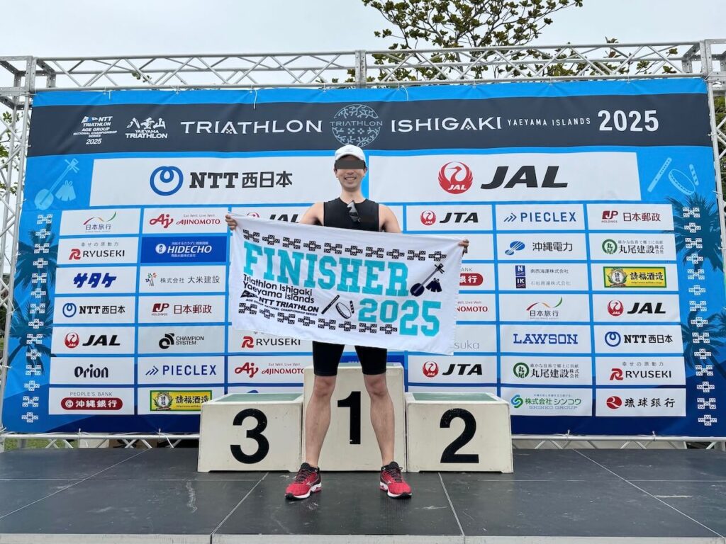 ishigakijima-triathlon-finisher-photo