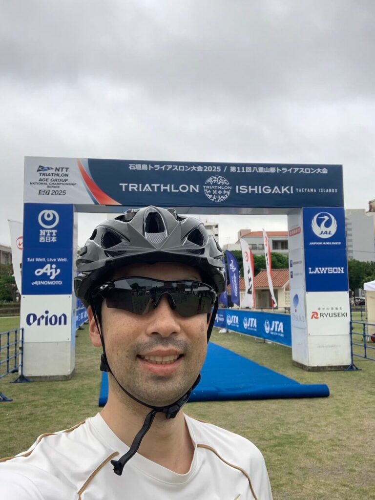 ishigakijima-triathlon-goal